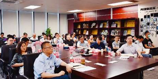 省國貿(mào)集團(tuán)黨委委員、紀(jì)委書記盛躍星到省化工作專題黨課輔導(dǎo)