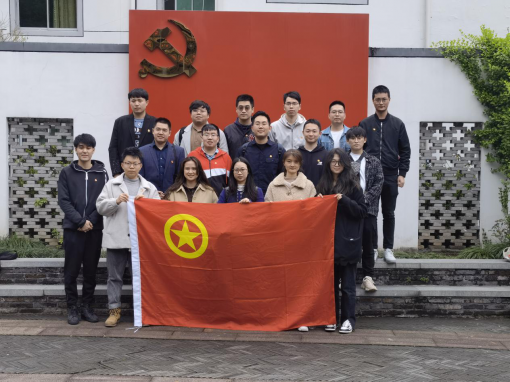 正是一年春好時！走，團員青年一起去調(diào)研吧